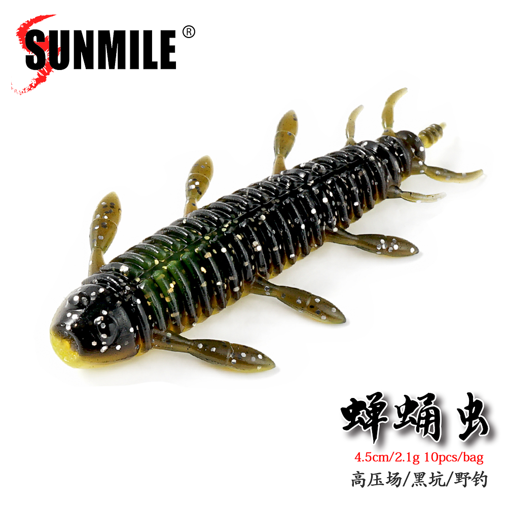 SUNMILE Stick Bait 4.5/5.5cmCa - Fishing Lure Soft Plastic recensie en prijs