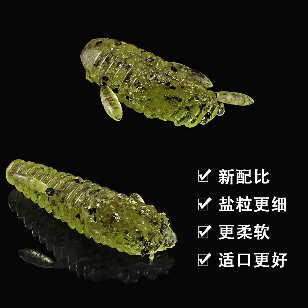 SUNMILE Stick Bait 4.5/5.5cmCa - Fishing Lure Soft Plastic recensie en prijs