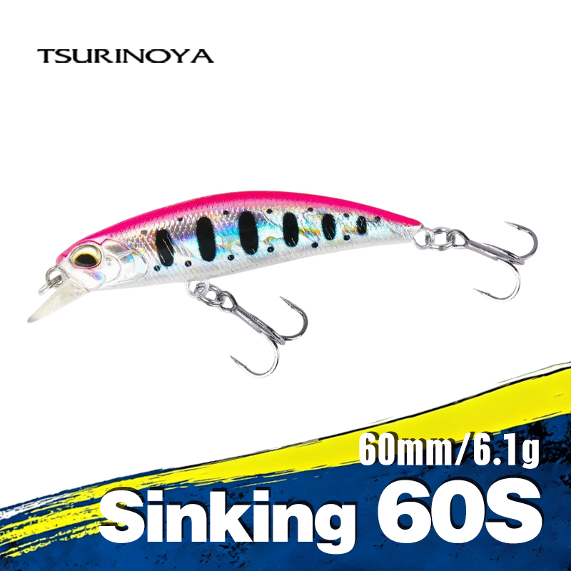 TSURINOYA  Sinking Minnow 60S  - Fishing Lure Jerkbait recensie en prijs